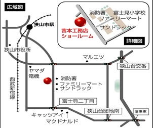 店舗案内図(訂正後) 店舗案内図(訂正後)